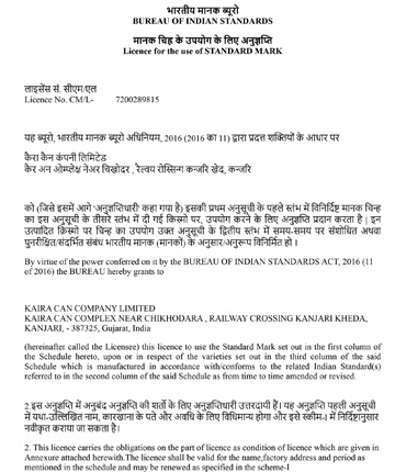 BIS Licence