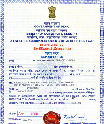 Export House Certificate